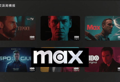 Max